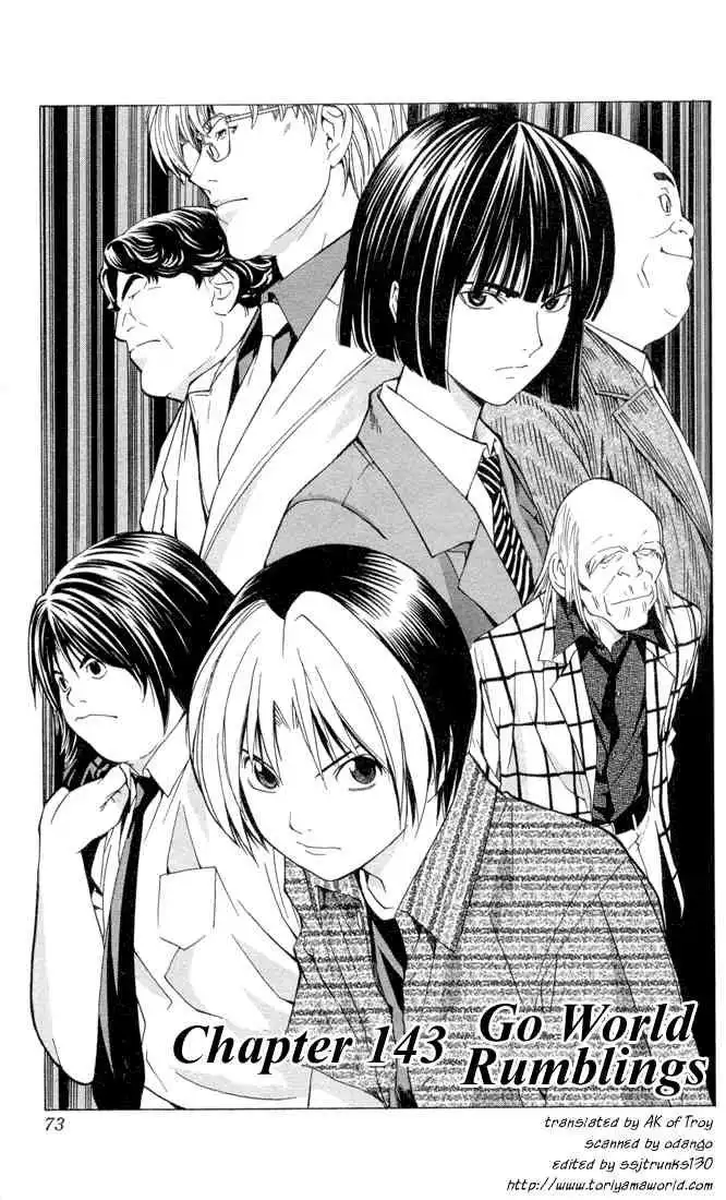 Hikaru no go Chapter 143 2